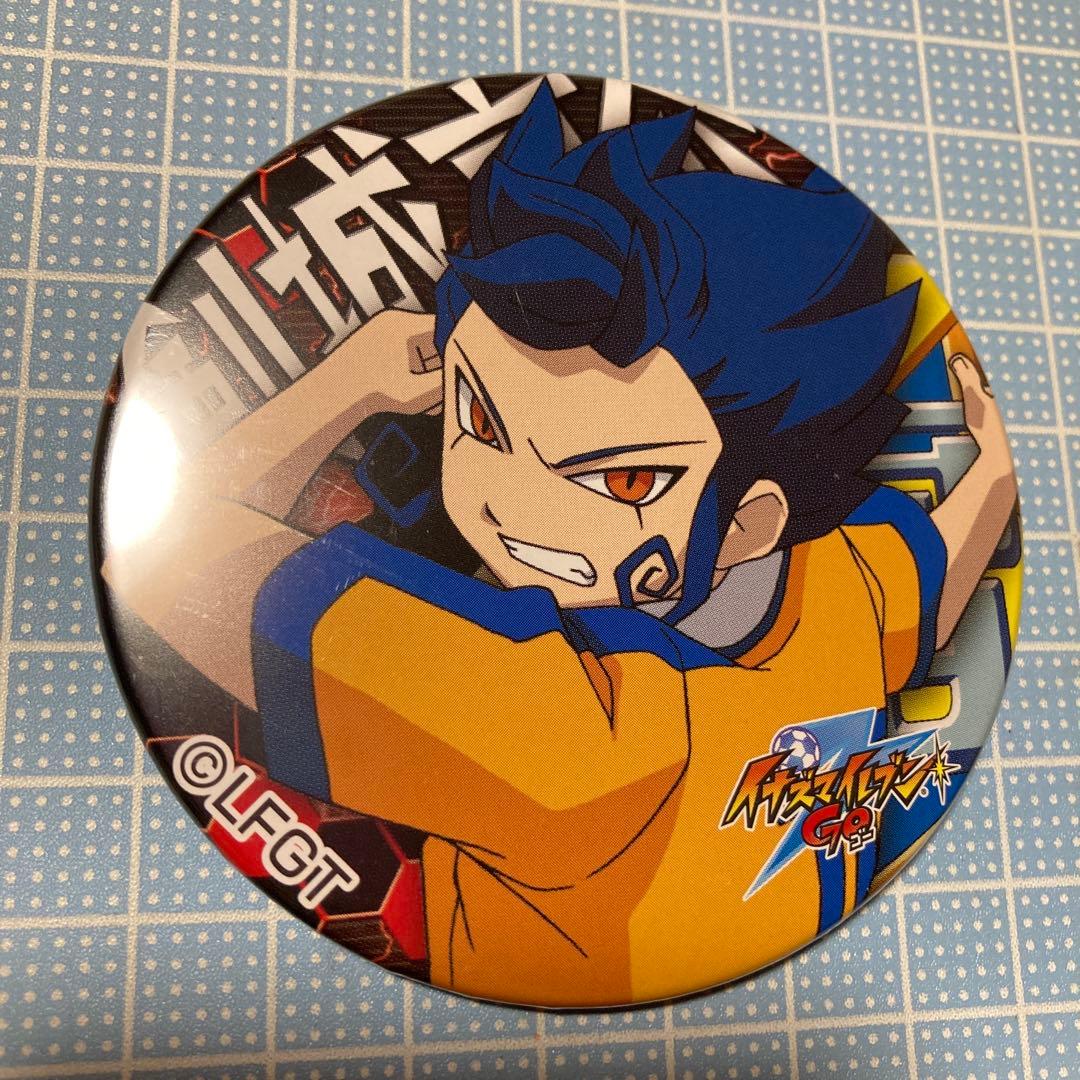 イナズマイレブンGOどでか缶バッジ 剣城京介 - メルカリ