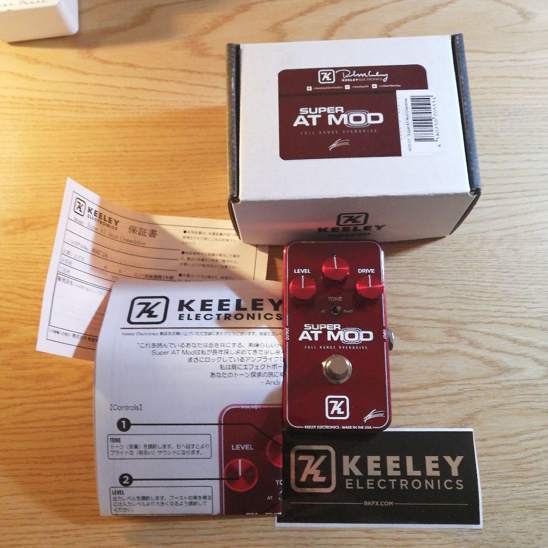 ギター KEELEY SUPER AT MOD Keeley Super AT Mod - YouTube