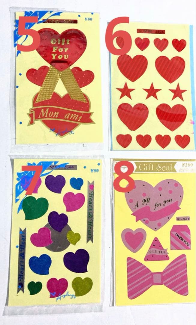 新80種バラ売りシール 昭和レトロ アイアムシール、エンジェルソング