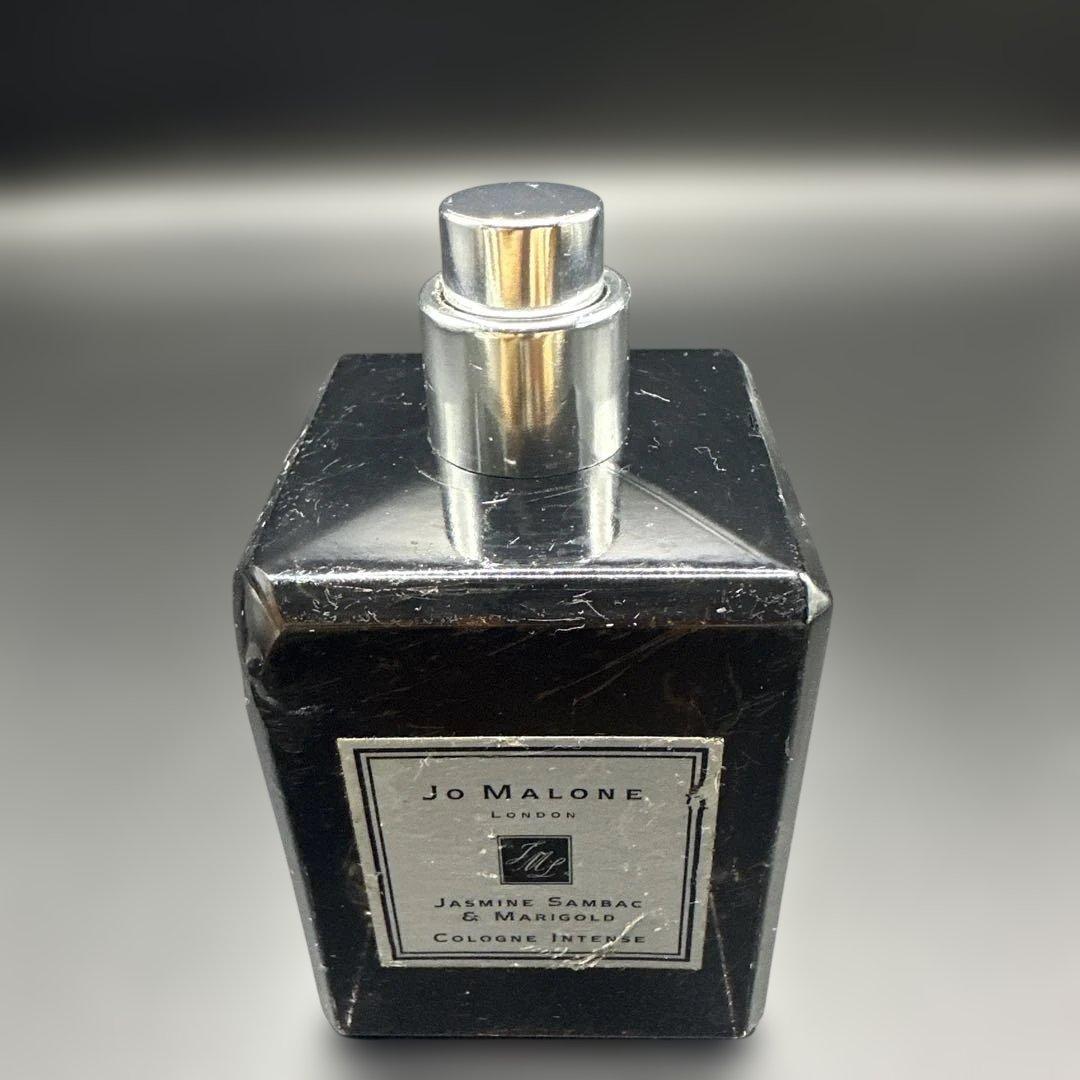 ジョーマロン　ジャスミン　サンパック&マリーゴールド　コロン　インテンス50ml