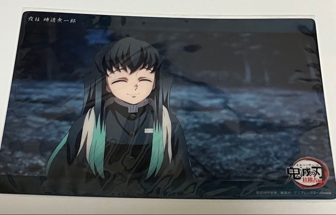 時透無一郎 ビッグクリアカード - メルカリ