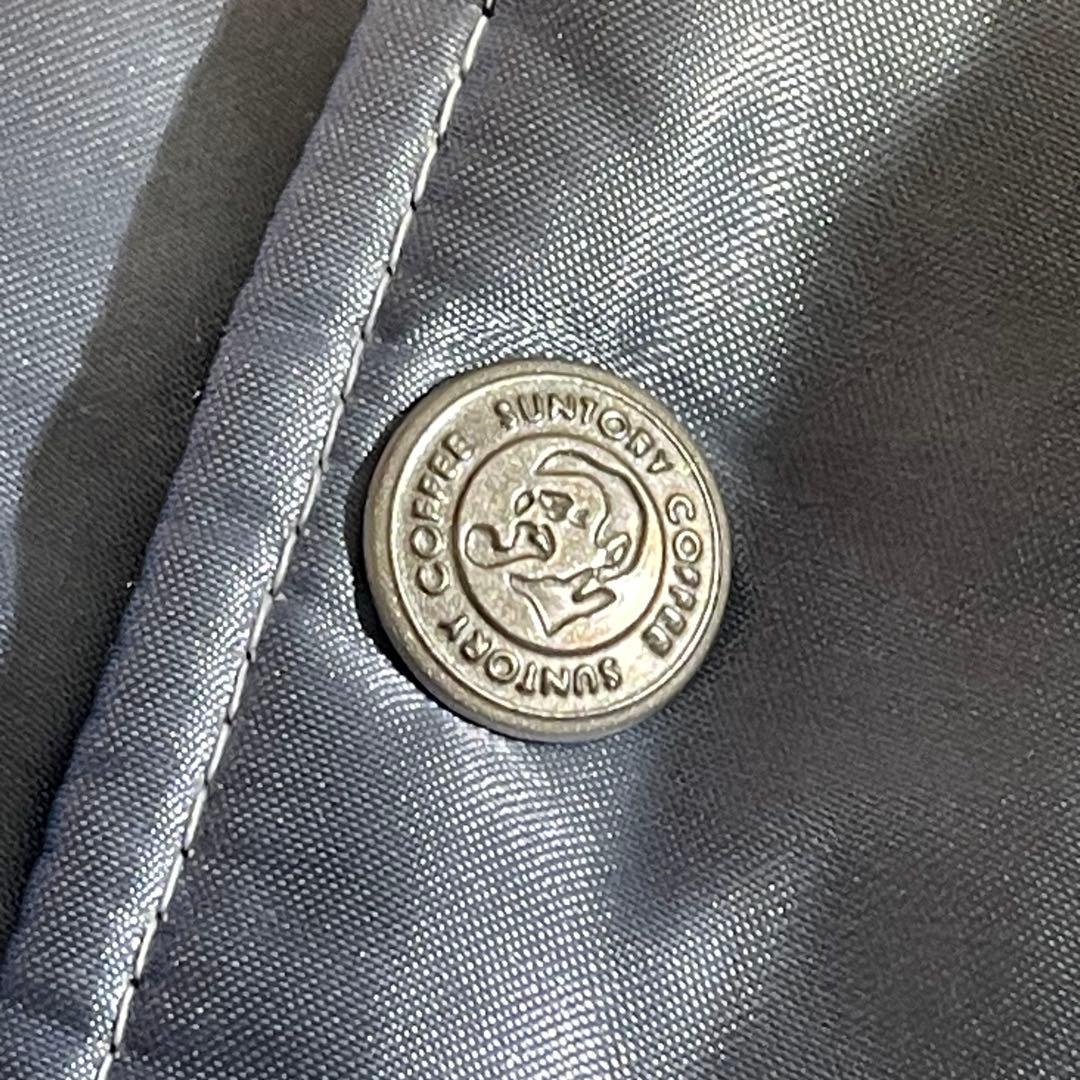 非売品 サントリー ボスジャン リバーシブル グラデーション 中綿