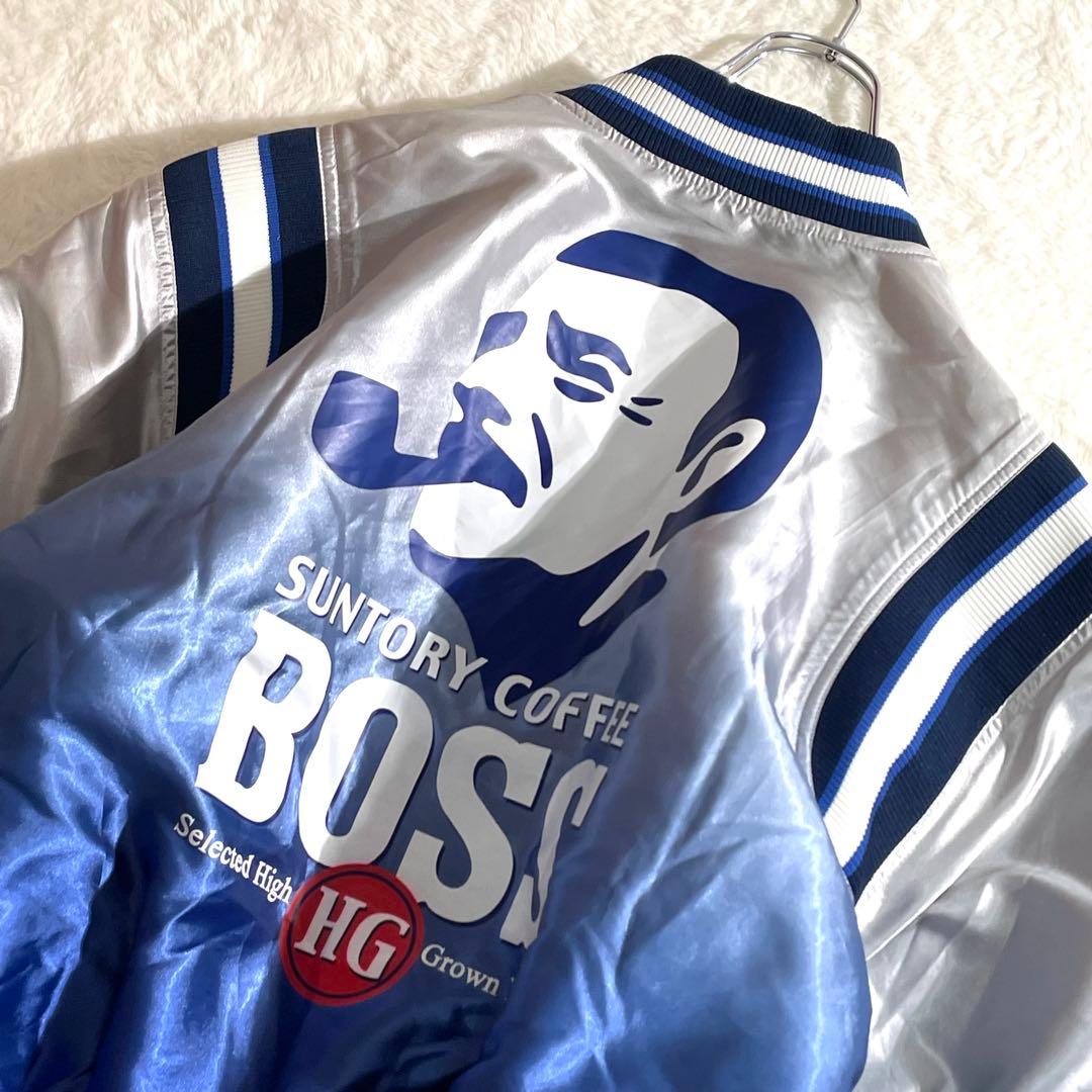 非売品 サントリー ボスジャン リバーシブル グラデーション 中綿