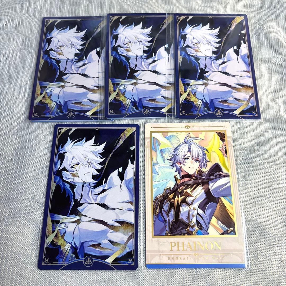 崩壊スターレイル スタレ ファイノン 特典 タオバオ - メルカリ