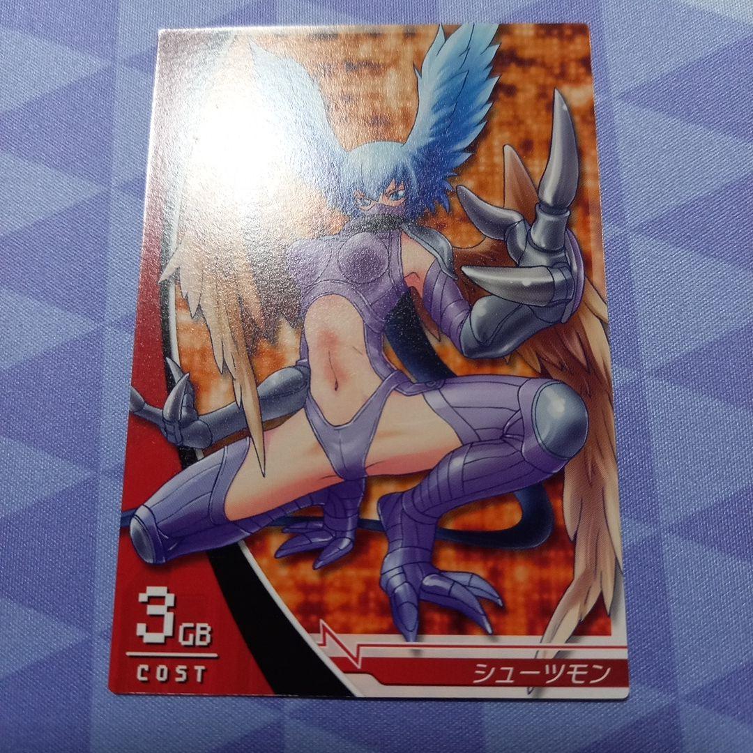 デジモンジントリックス フェアリモン シューツモン - メルカリ
