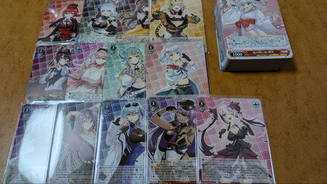 ヴァイスシュヴァルツ あおぎり高校 RR以下４コン+TDノーマル４コン ブースターパック あおぎり高校」RR以下4コンセット【ヴァイス