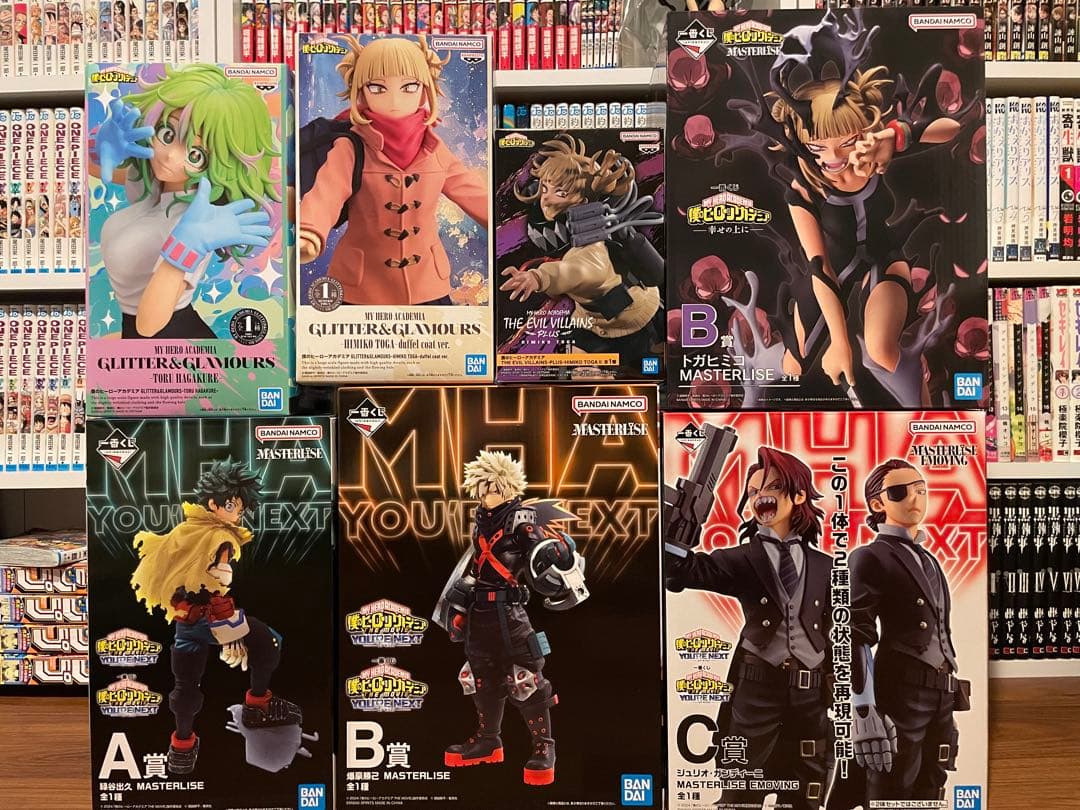 僕のヒーローアカデミア 一番くじ　プライズフィギュア　you'renext 一番くじ 僕のヒーローアカデミア ーYOU'RE NEXTー｜一番くじ倶楽部
