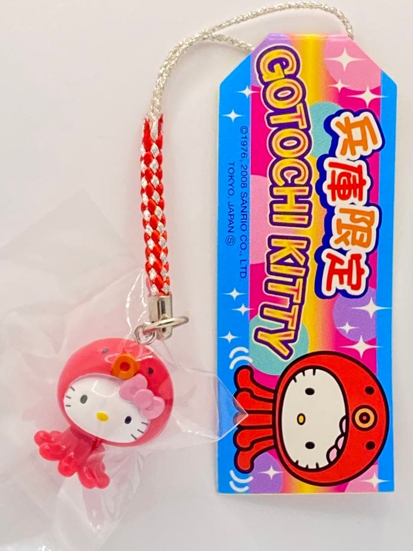 ☆ご当地キティ 兵庫限定 明石たこバージョン 根付け☆ - メルカリ