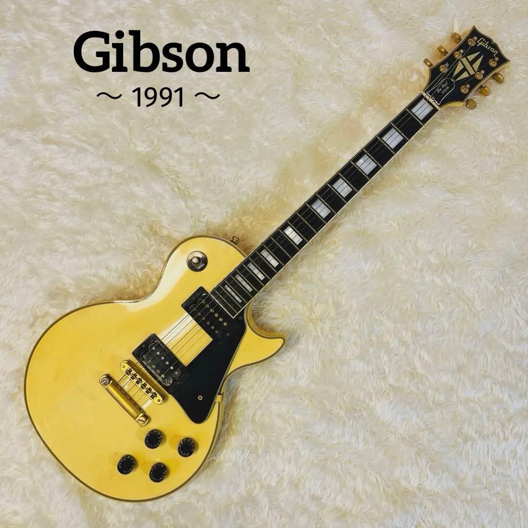 Gibson Les Paul Custom -1991- white ギブソン