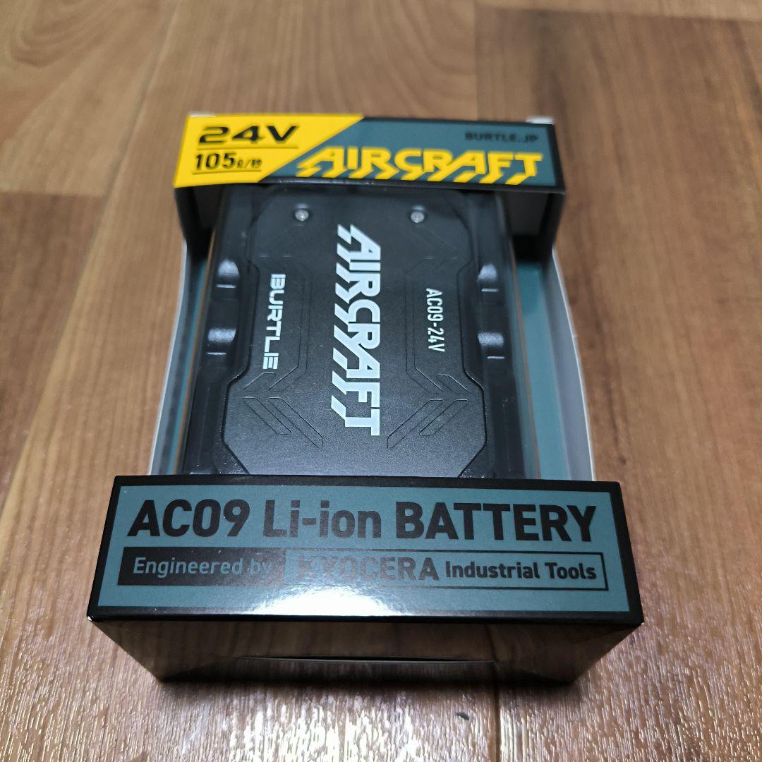 burtle バッテリー 24v 新品