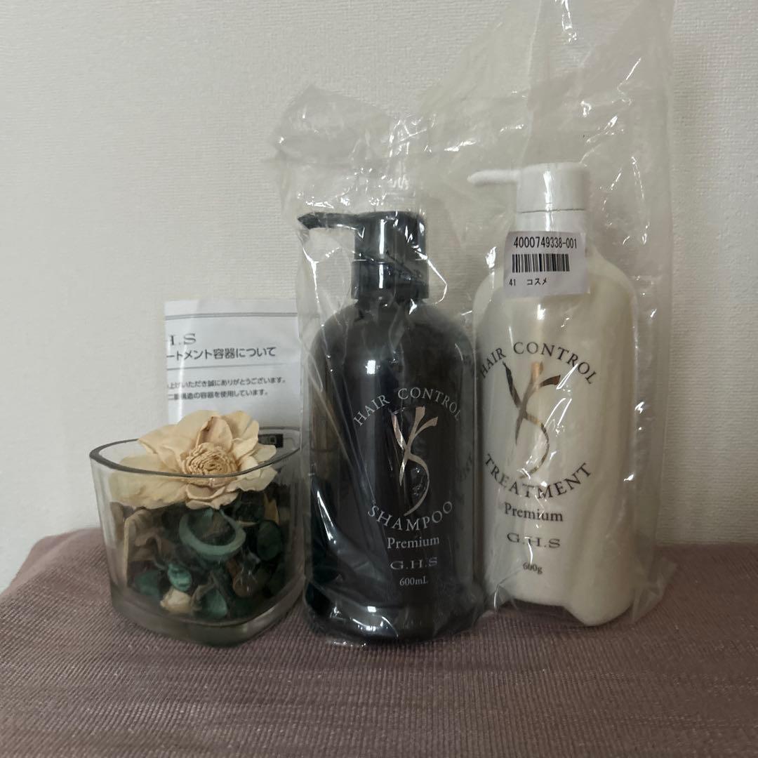 Ｇ.H.Sヘアーシャンプー＆トリート 　メント