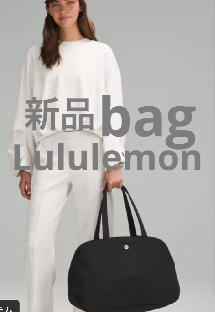 新品⭐️Lululemon ⭐️bag⭐️25L