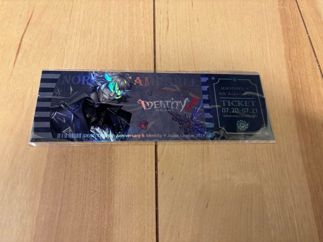 第五人格 IJL特典 フールズ・ゴールド 探鉱者 ノートン - メルカリ