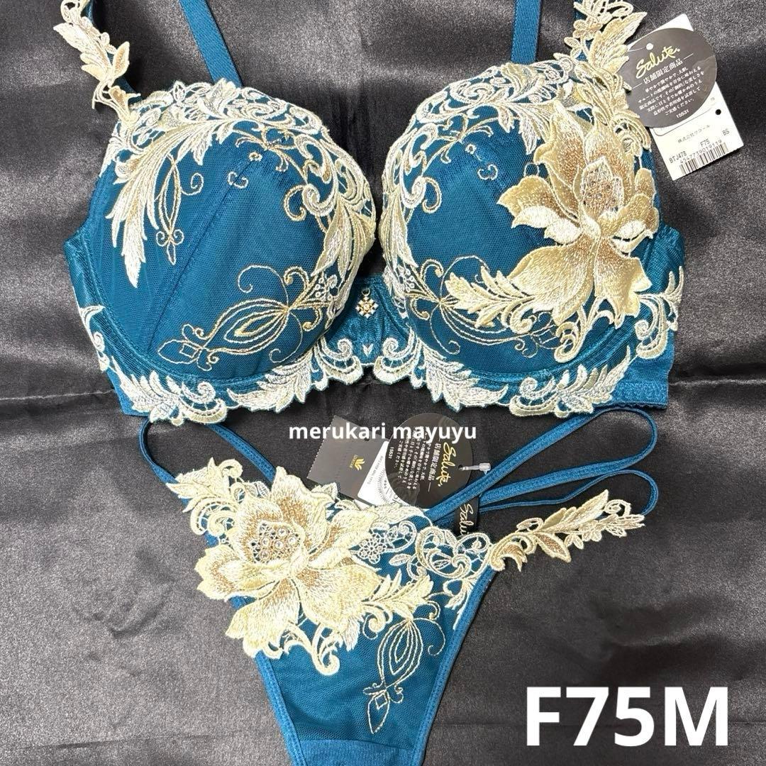 サルート 78group 歌舞伎　ブラF75 ソングM