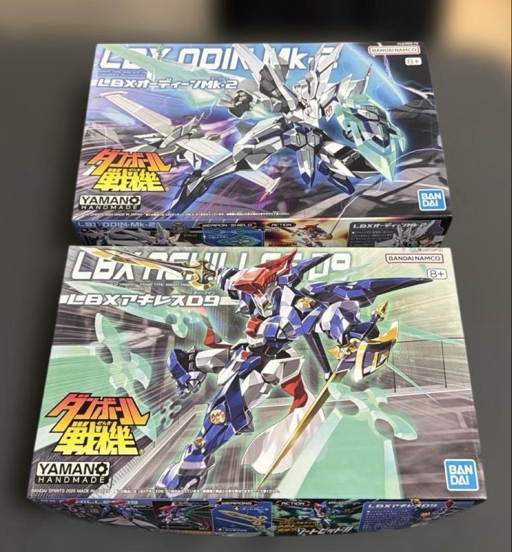 未使用】LBXアキレスD9 & オーディーンMK-2 セット - メルカリ