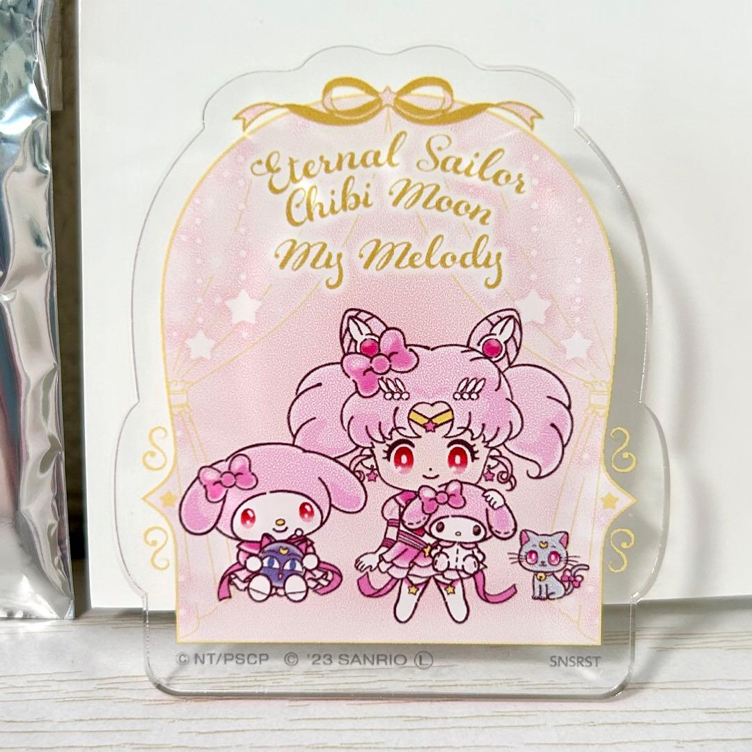 セーラームーン cosmos サンリオ アクリルクリップ ちびうさ マイメロ