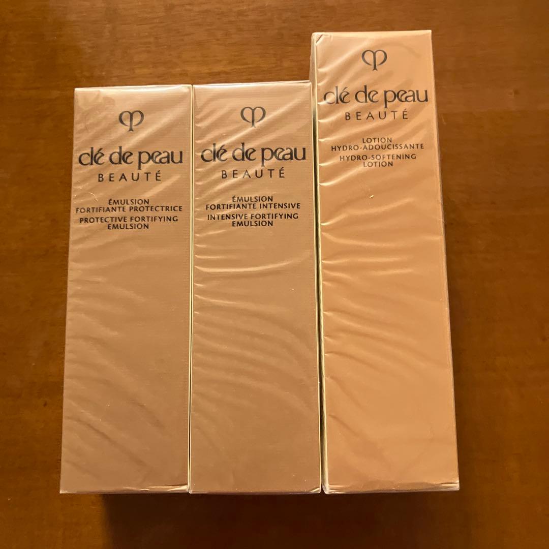 クレドポーボーテ　ローションAu日中用乳液　夜用乳液