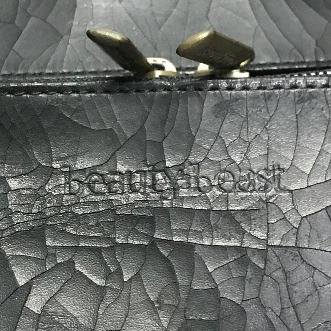 限定100個 【beauty-beast】 ビューティビースト バッグ - メルカリ