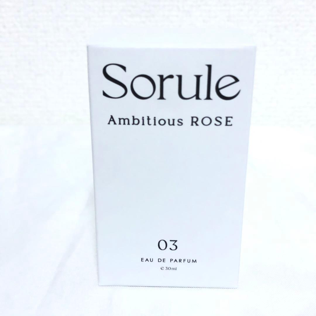 新品 Sorule ソルレ オードパルファム 03 アンビシャスローズ 香水