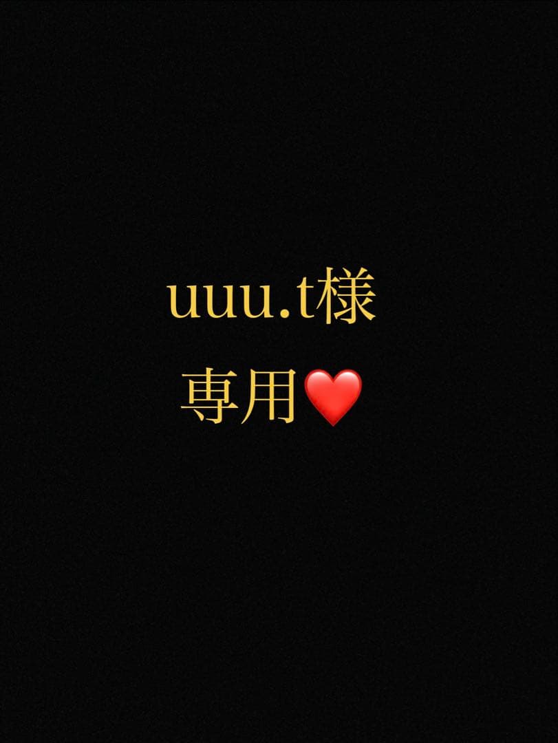 ★新品★POLA BA ローション イマース 本体120mL