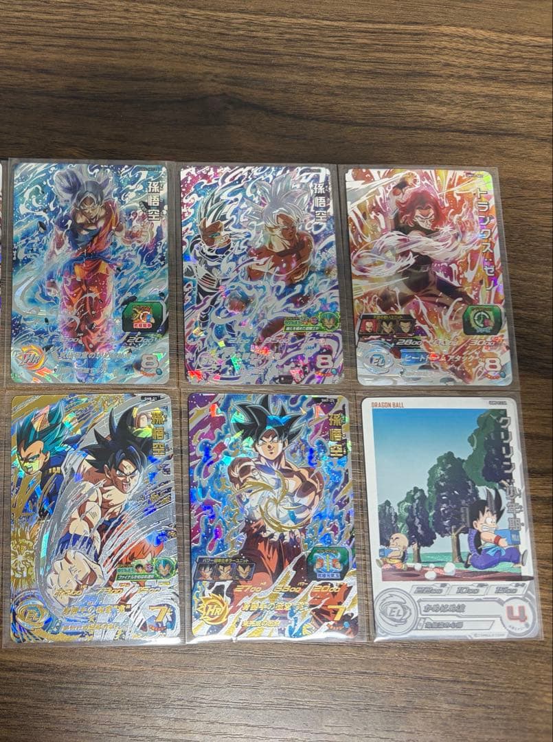 ドラゴンボールヒーローズ 引退品 sec ur まとめ売り 孫悟空 他 美品