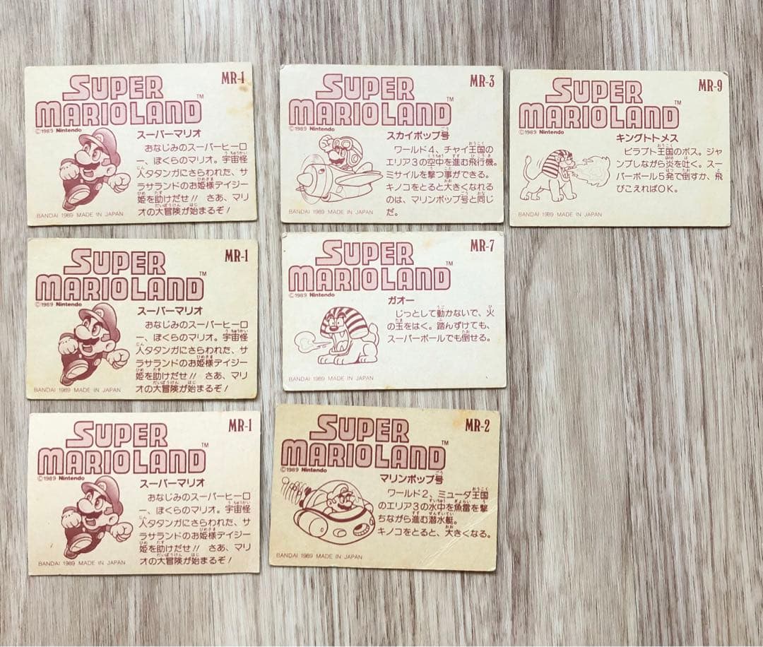 スーパーマリオランド BANDAIカード - メルカリ