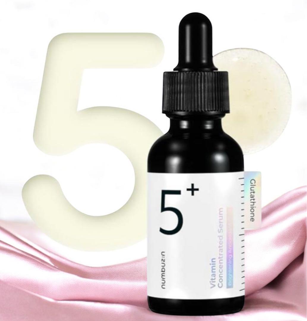 3本セット ナンバーズイン 5番 白玉グルタチオンＣ 美容液 30ml No.5