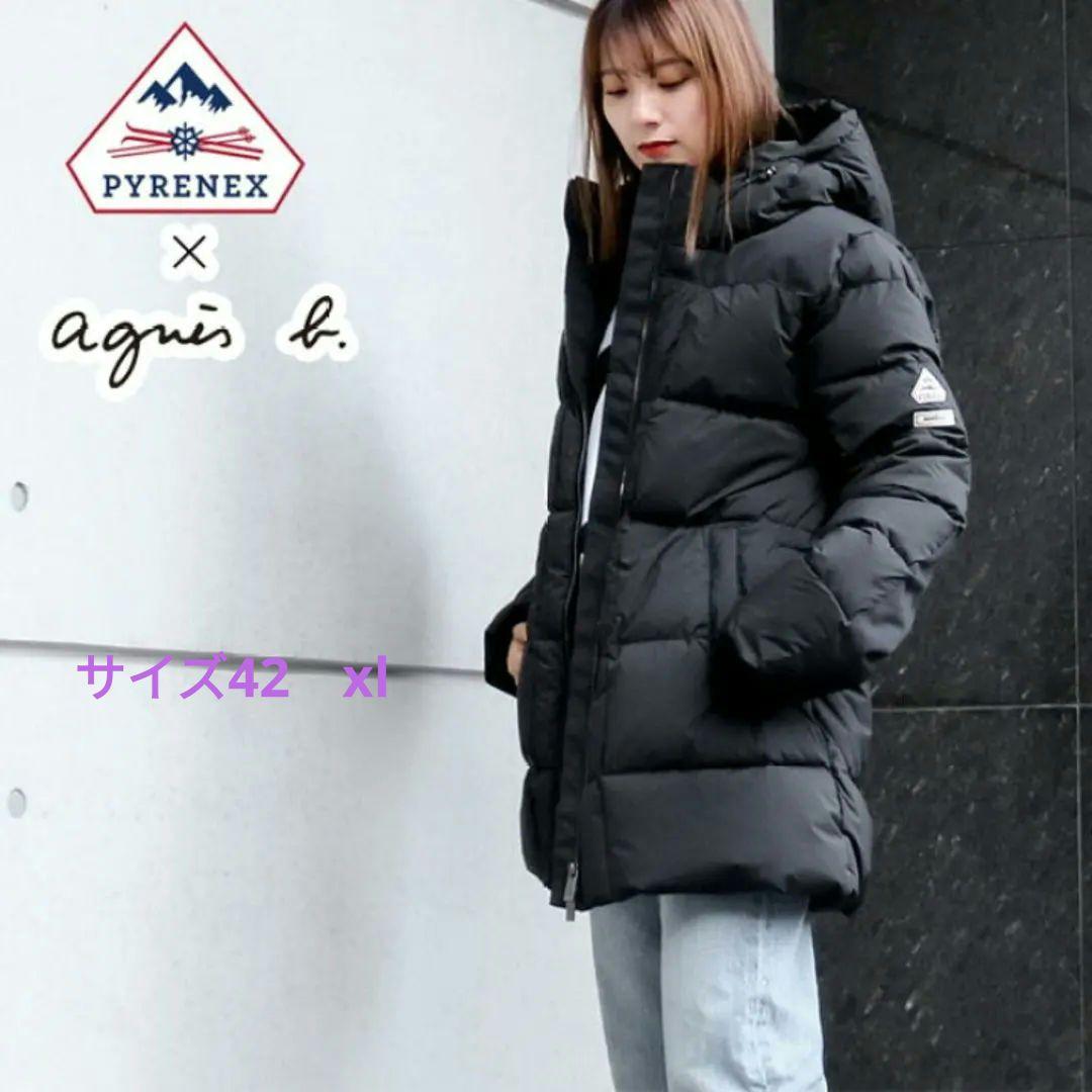 【希少】PYRENEX Agnès B. ダウンジャケット　XL 42 agnès b. AVEC PYRENEX