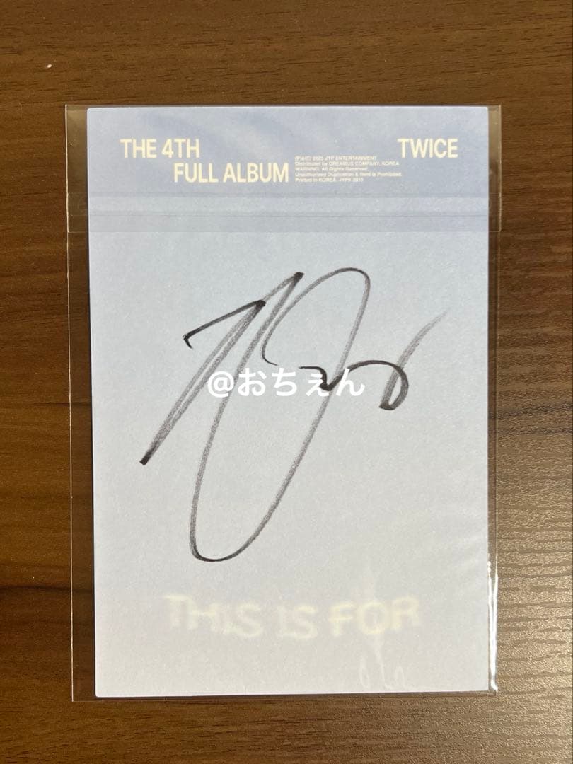 TWICE ジヒョ 直筆サイン入りポストカード&THIS IS FORアルバム