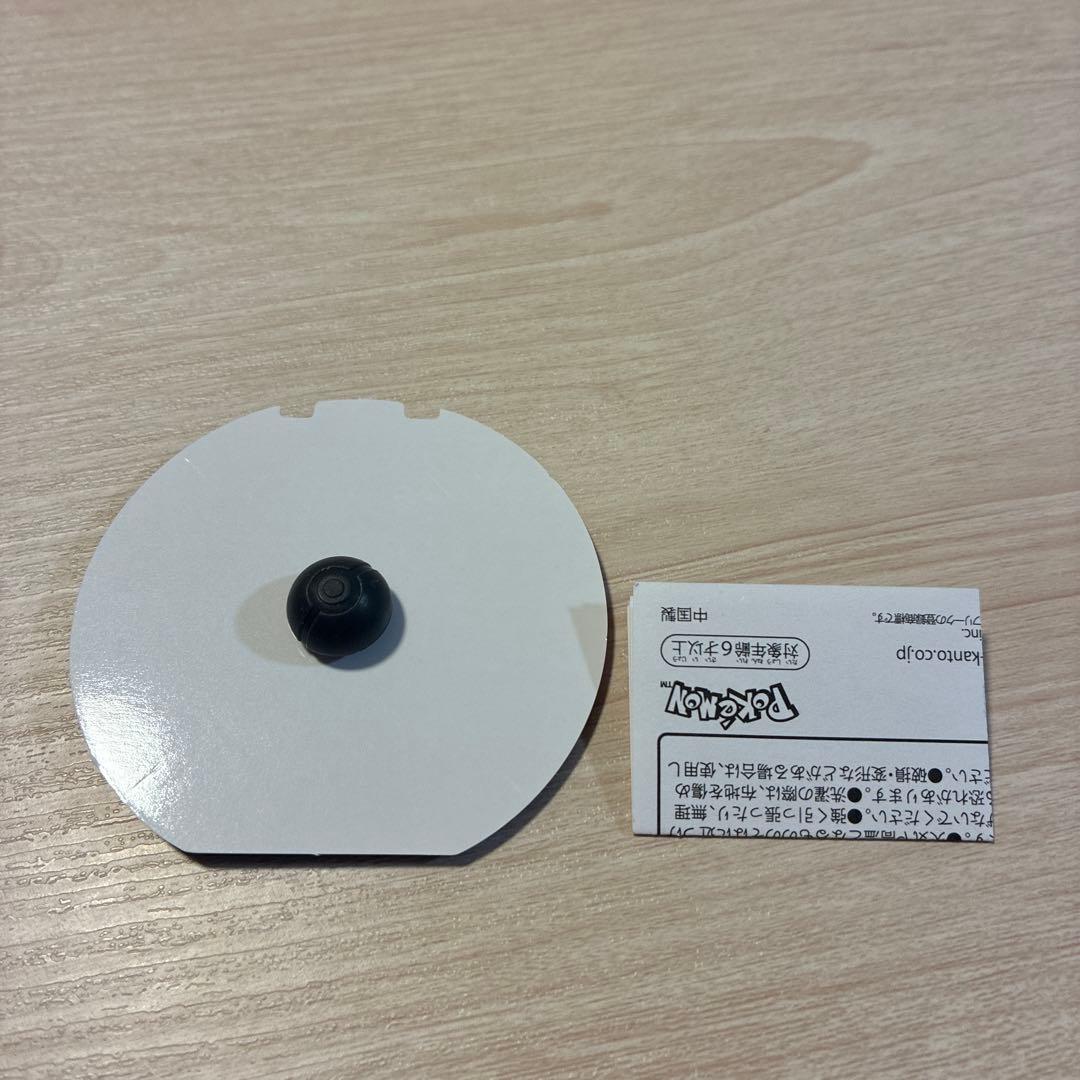 ポケパーク カントー キュウコン ピンバッジ ピンズ - メルカリ