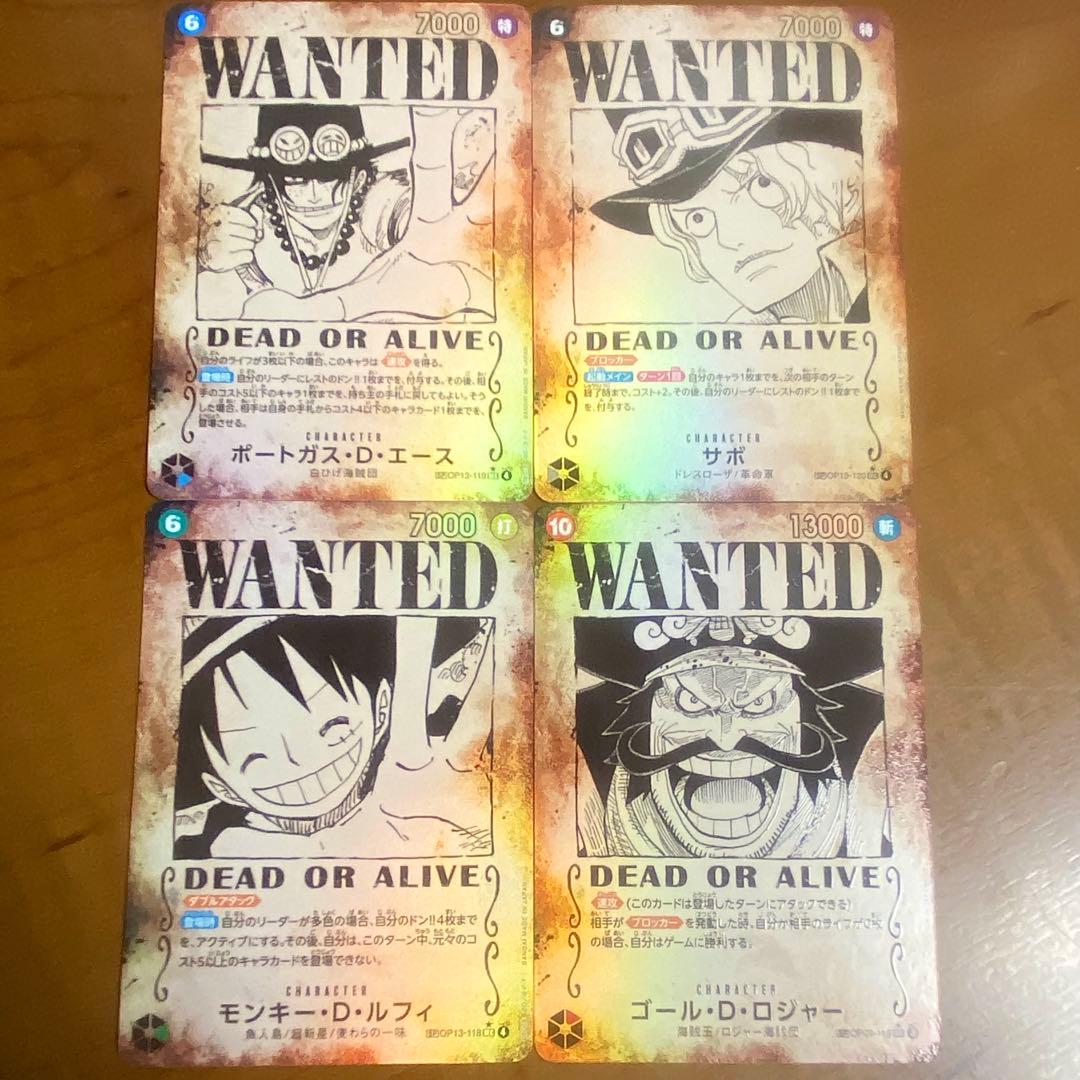 ワンピースカード　ルフィ　ロジャー　エース　サボ　手配書　SP　パラレル　まとめ