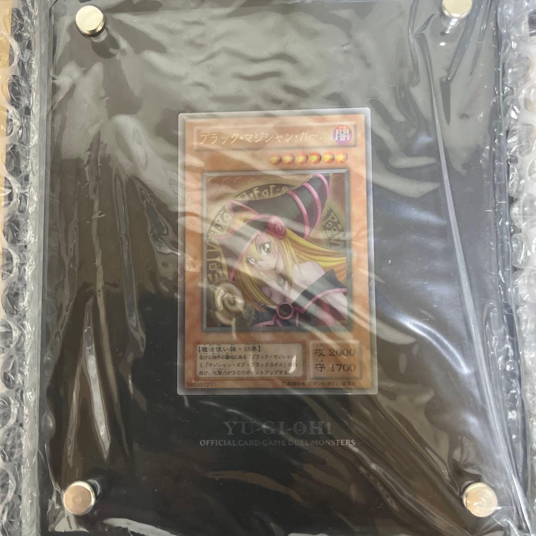 ブラックマジシャンガール　ステンレス