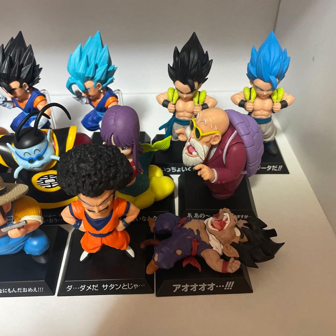 ドラゴンボール フィギュア アーカイブス まとめ売り 13体セット
