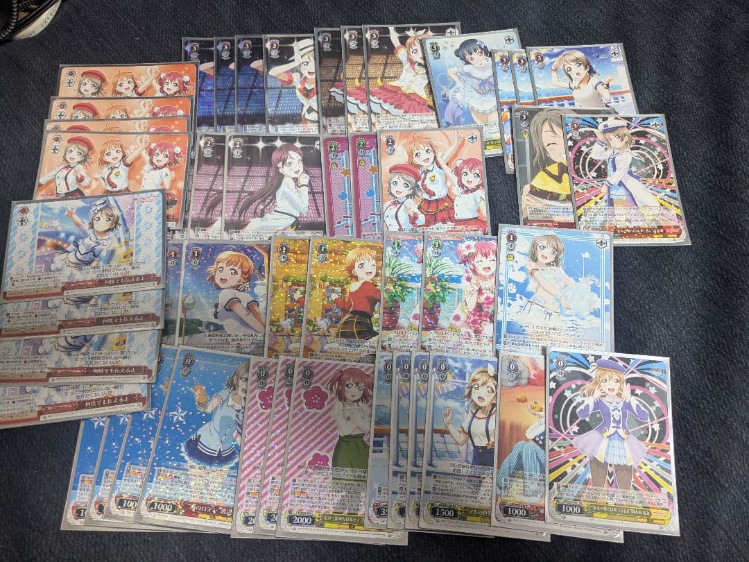 引退品　ラブライブサンシャイン