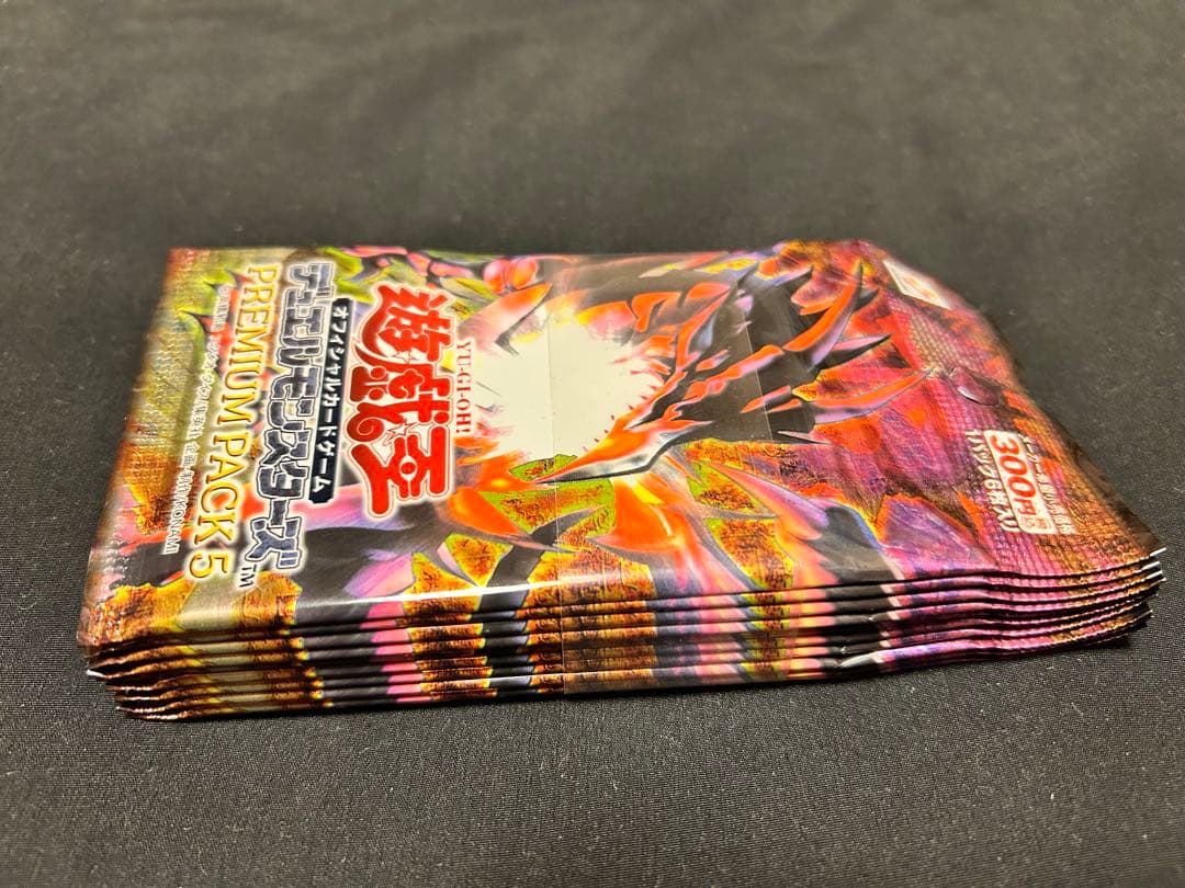 特定の方専用ですプレミアムパック3＆5帯付き　1セットづつ！計2セット20パック