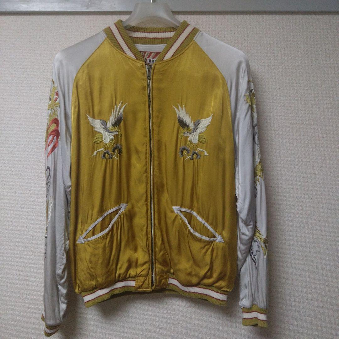 HOUSTON　スカジャン　ワシ　バック刺繍　胸刺繍　サイド刺繍