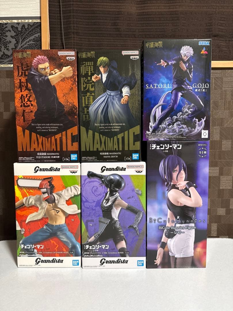 チェンソーマン　呪術廻戦　フィギュア ６点(ボム　レゼ　チェンソーマン　五条・・