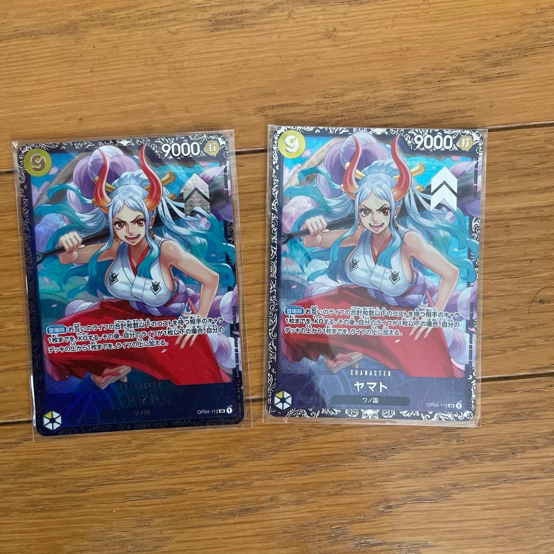 ヤマト：フラッグシップバトル 2024年7月 ベスト8記念品 SR 優勝/入賞…