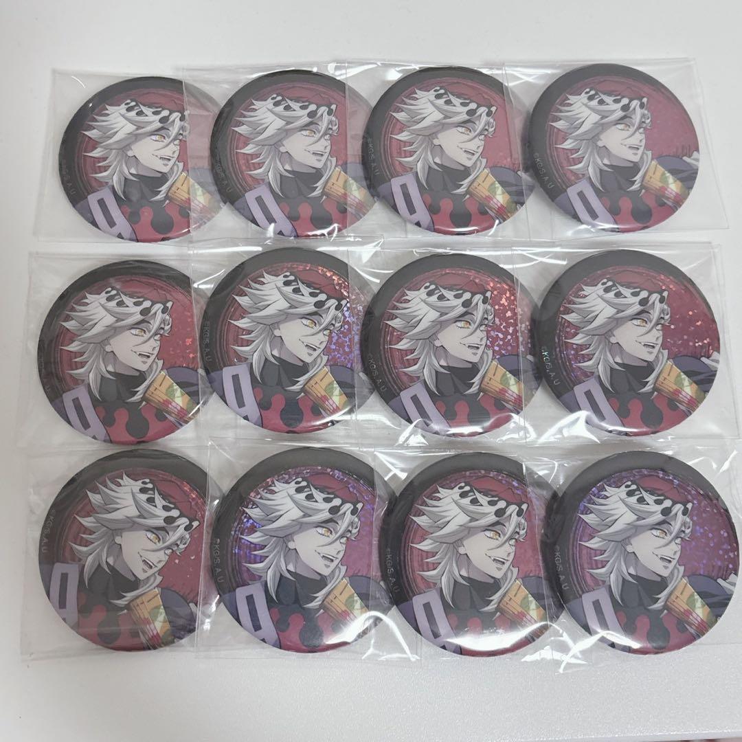 鬼滅の刃 無限城編 童磨 劇場版 グリッター缶バッジ12個 鬼滅の刃 缶バッジ／猗窩座・童磨【2025年 8月2日販売】