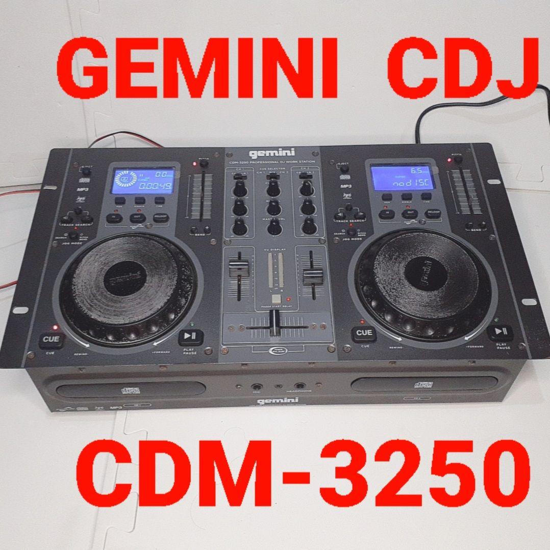 【レア】GEMINI CDJ CDM-3250
