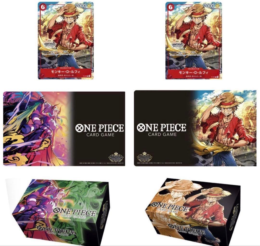 ワンピースカード チャンピオンシップセッ 2022 ルフィ+ヤマトプロモ2