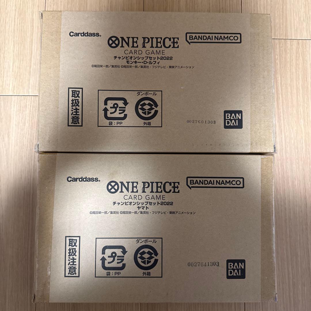ワンピースカード チャンピオンシップセッ 2022 ルフィ+ヤマトプロモ2