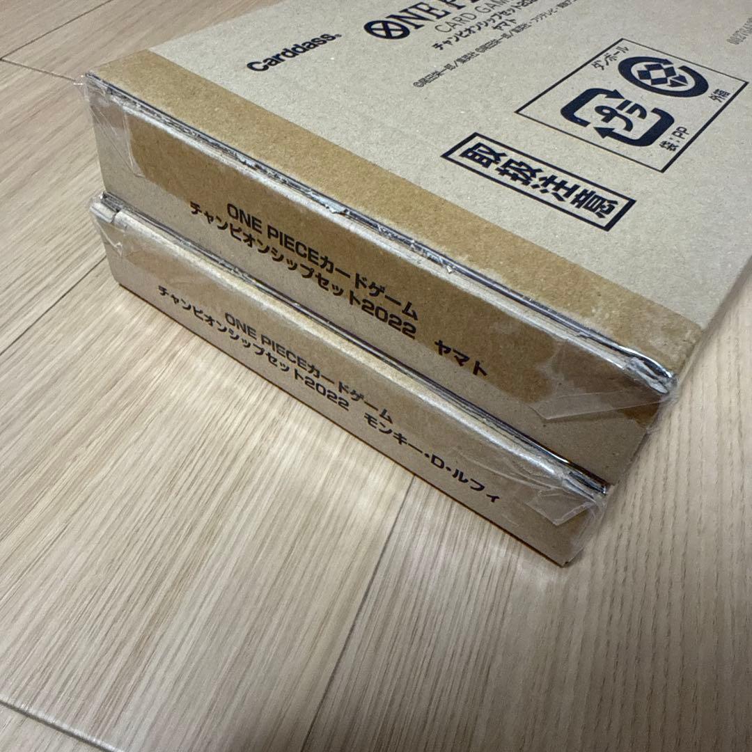 ワンピースカード チャンピオンシップセッ 2022 ルフィ+ヤマトプロモ2