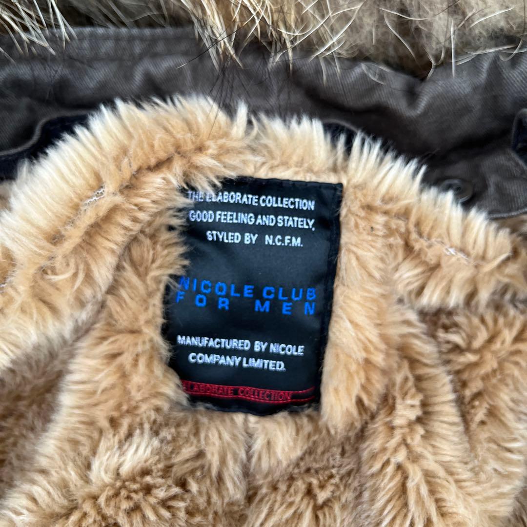 Y2K NICOLE CLUB FOR MEN ファイヤーマンカーゴジャケット - メルカリ