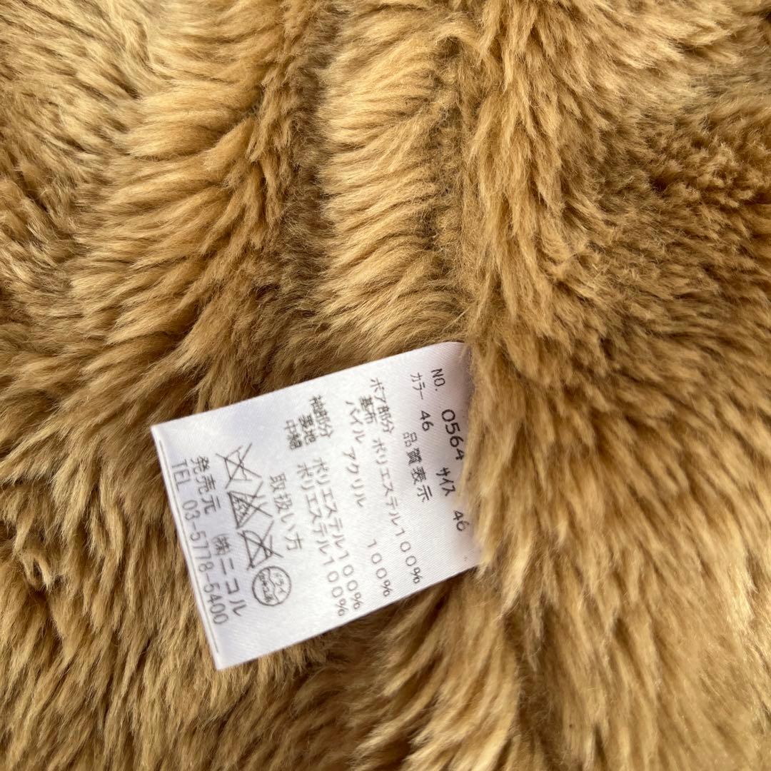 Y2K NICOLE CLUB FOR MEN ファイヤーマンカーゴジャケット - メルカリ