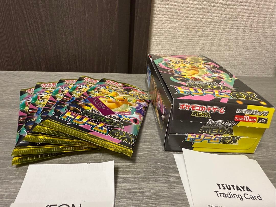 ポケカ】MEGAドリームex シュリンク・ぺりぺりなし 1box + 5パック