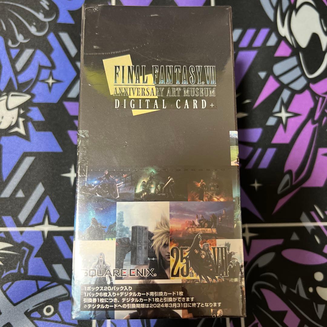 FINAL FANTASY VII アニバーサリーアートミュージアム　box