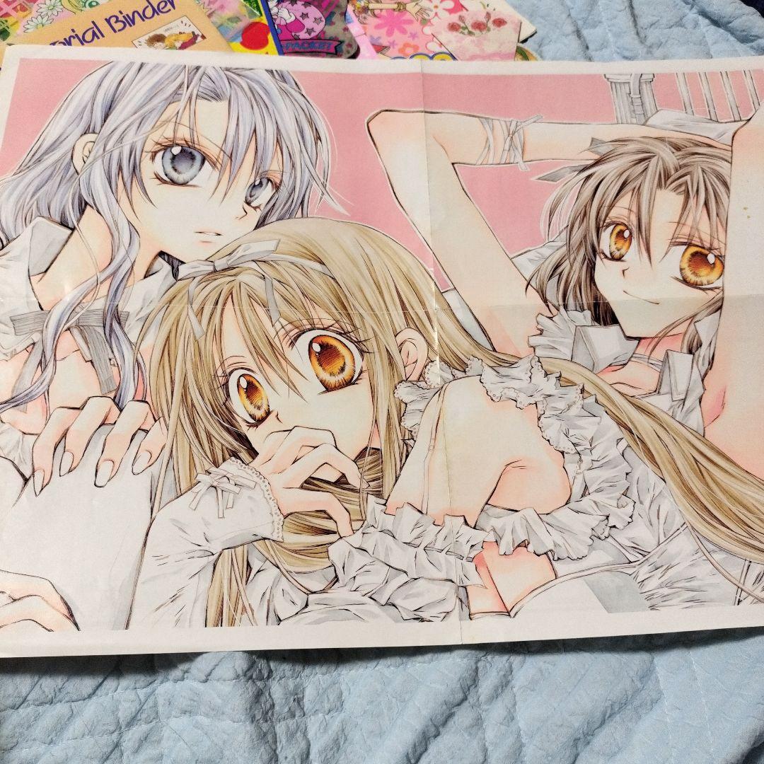 りぼん 付録 90年代 00年代 まとめ売り 少女漫画 当時物 レトロ - メルカリ