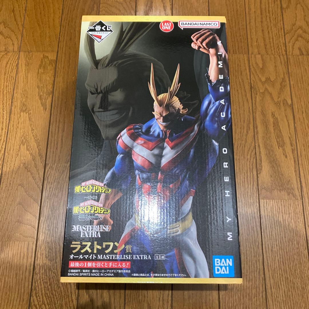 一番くじ ヒロアカ 相反する思い ラストワン オールマイト フィギュア