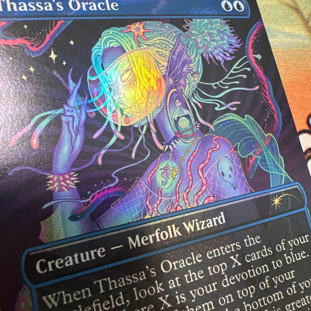 タッサの神託者 Thassa's Oracle SLD FOIL - メルカリ
